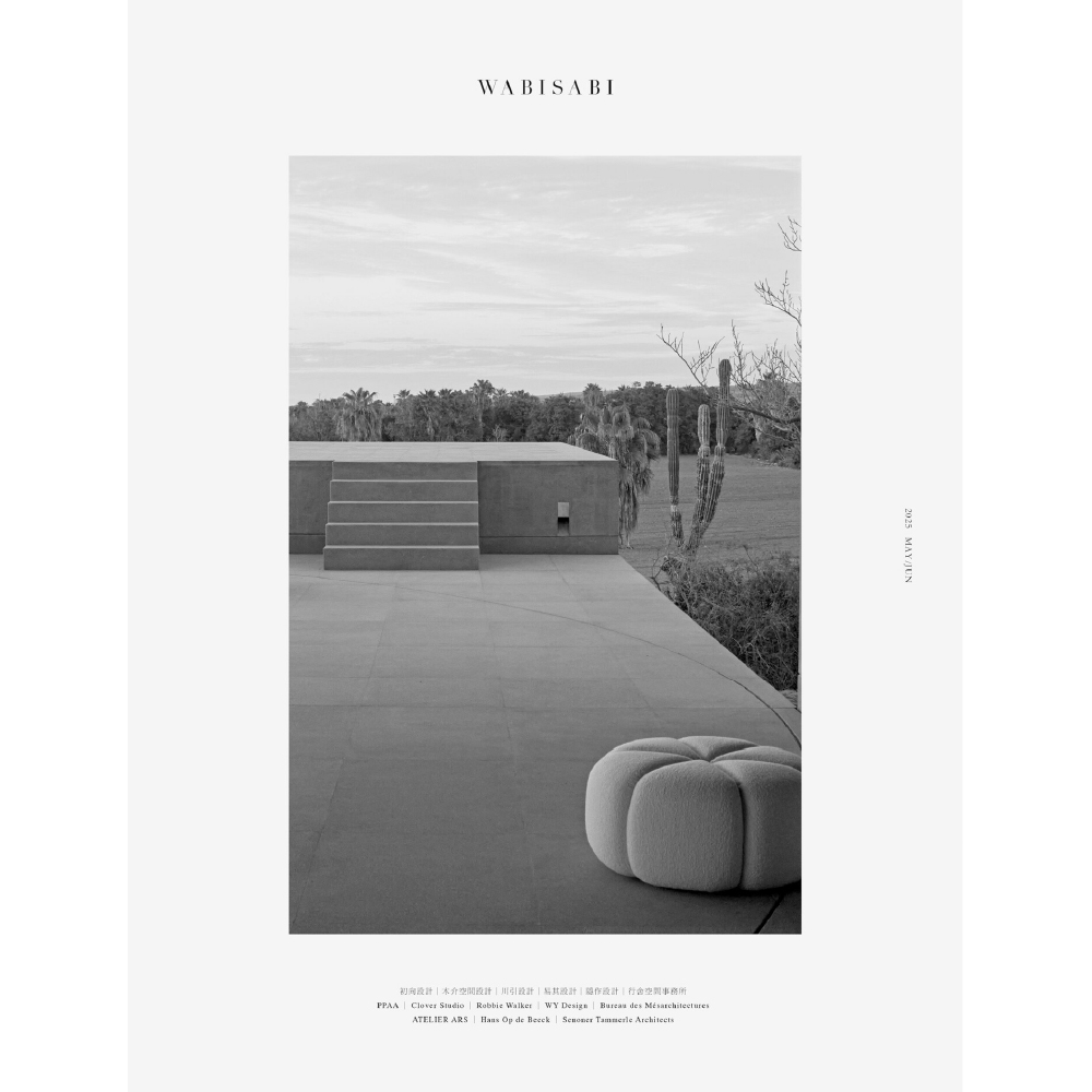 WABISABI × 為未來空間定義全新秩序